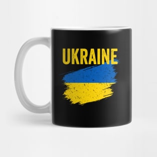 i'm ukrainian Mug